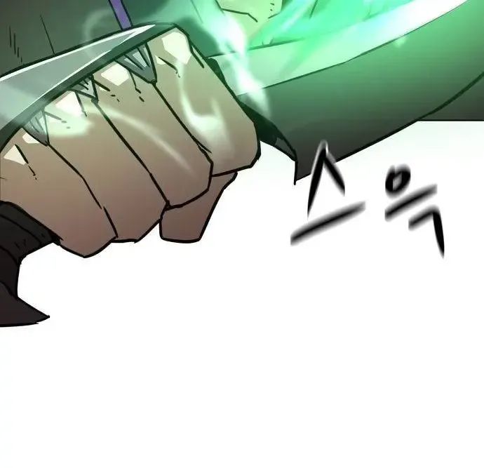 Becoming The Sacheon Dang's Swordsmaster-Rank Young Lord Zinmanga X Chapter 13 Page 141