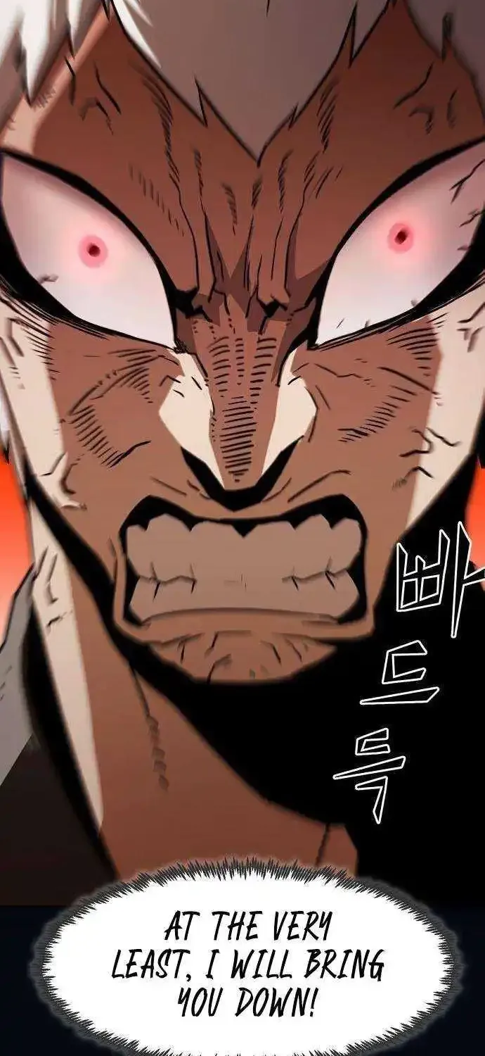 Becoming The Sacheon Dang's Swordsmaster-Rank Young Lord Zinmanga X Chapter 12.5 Page 92