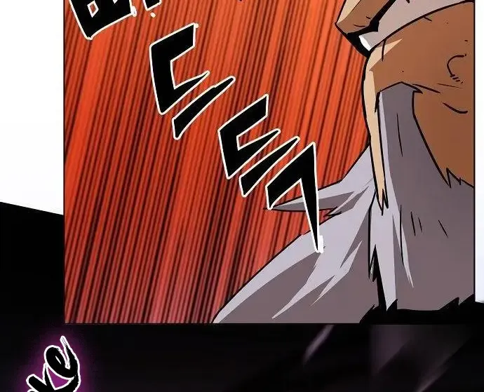 Becoming The Sacheon Dang's Swordsmaster-Rank Young Lord Zinmanga X Chapter 12 Page 143
