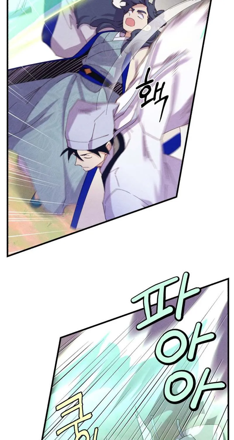 Lightning Degree Zinmanga X Chapter 153 Page 38