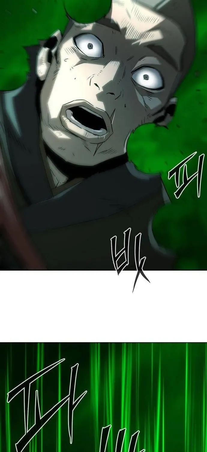 Becoming The Sacheon Dang's Swordsmaster-Rank Young Lord Zinmanga X Chapter 11 Page 60