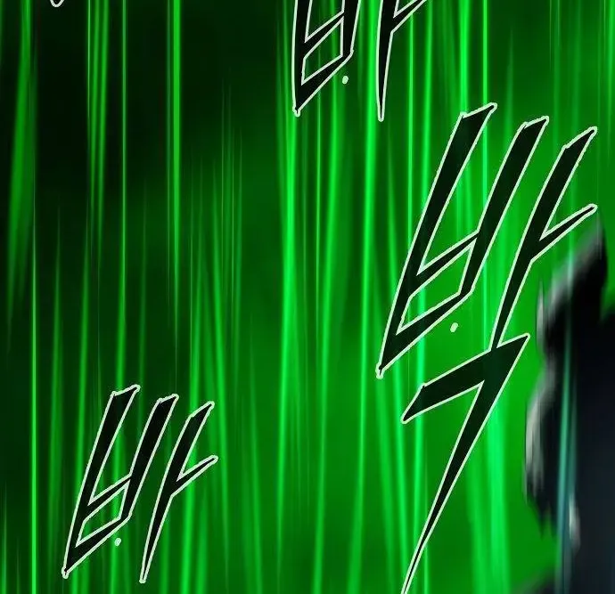 Becoming The Sacheon Dang's Swordsmaster-Rank Young Lord Zinmanga X Chapter 11 Page 61