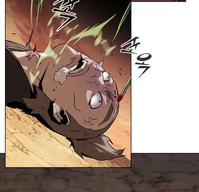 Becoming The Sacheon Dang's Swordsmaster-Rank Young Lord Zinmanga X Chapter 11 Page 69