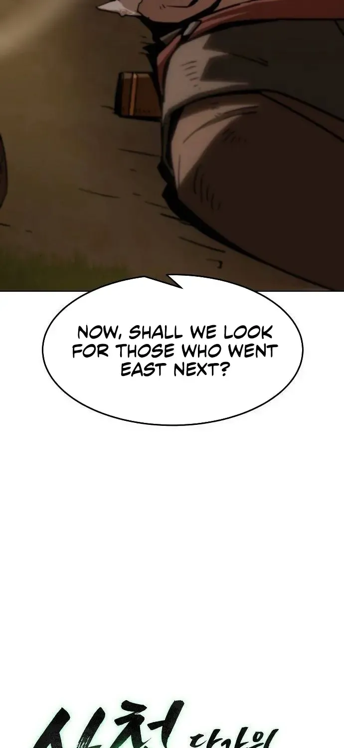 Becoming The Sacheon Dang's Swordsmaster-Rank Young Lord Zinmanga X Chapter 11 Page 76
