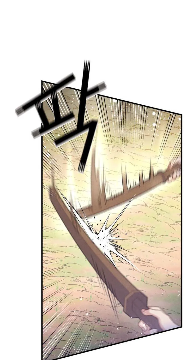 Lightning Degree Zinmanga X Chapter 152 Page 54