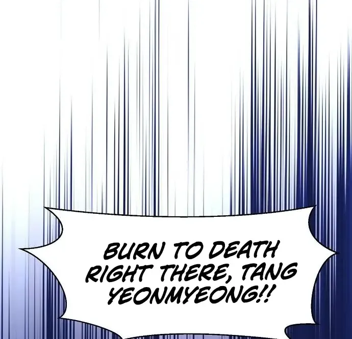 Becoming The Sacheon Dang's Swordsmaster-Rank Young Lord Zinmanga X Chapter 10 Page 119