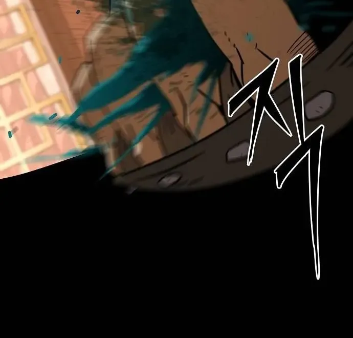 Becoming The Sacheon Dang's Swordsmaster-Rank Young Lord Zinmanga X Chapter 9 Page 89