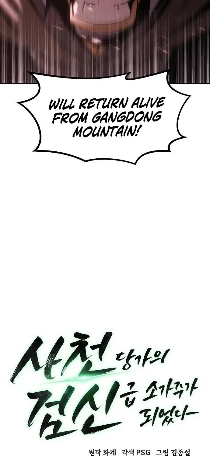 Becoming The Sacheon Dang's Swordsmaster-Rank Young Lord Zinmanga X Chapter 9 Page 104