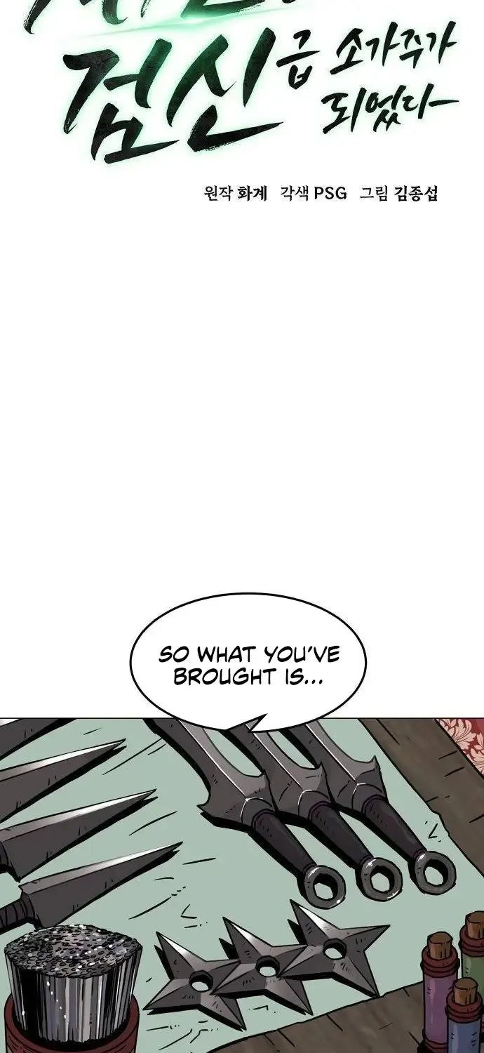 Becoming The Sacheon Dang's Swordsmaster-Rank Young Lord Zinmanga X Chapter 7 Page 44