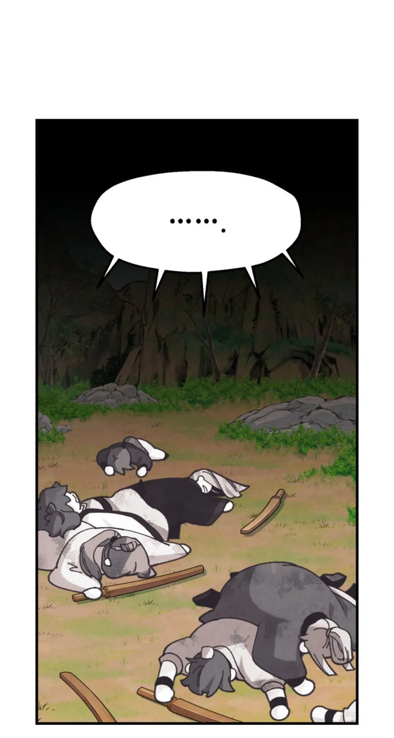 Lightning Degree Zinmanga X Chapter 147 Page 31