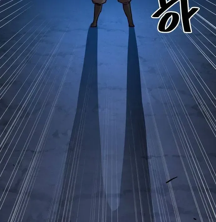 Becoming The Sacheon Dang's Swordsmaster-Rank Young Lord Zinmanga X Chapter 4 Page 135