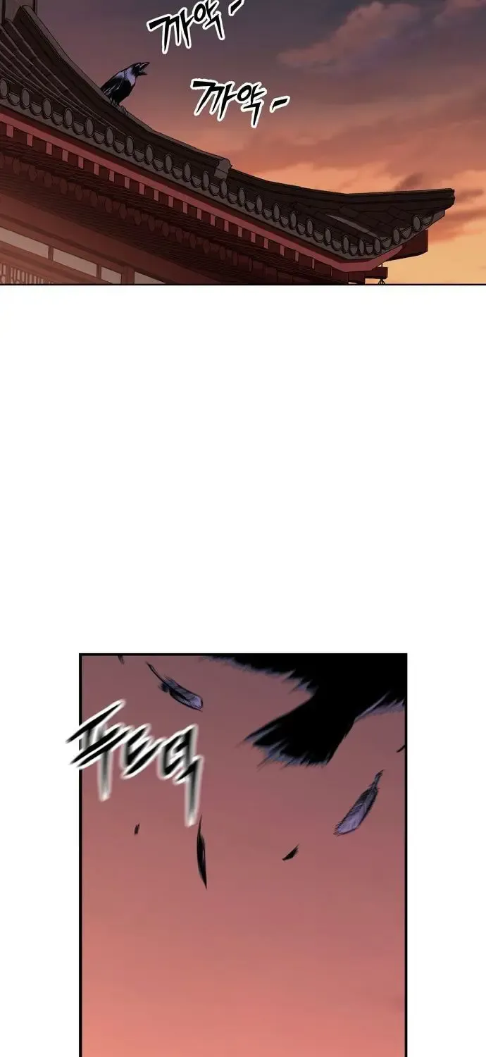 Becoming The Sacheon Dang's Swordsmaster-Rank Young Lord Zinmanga X Chapter 1 Page 60
