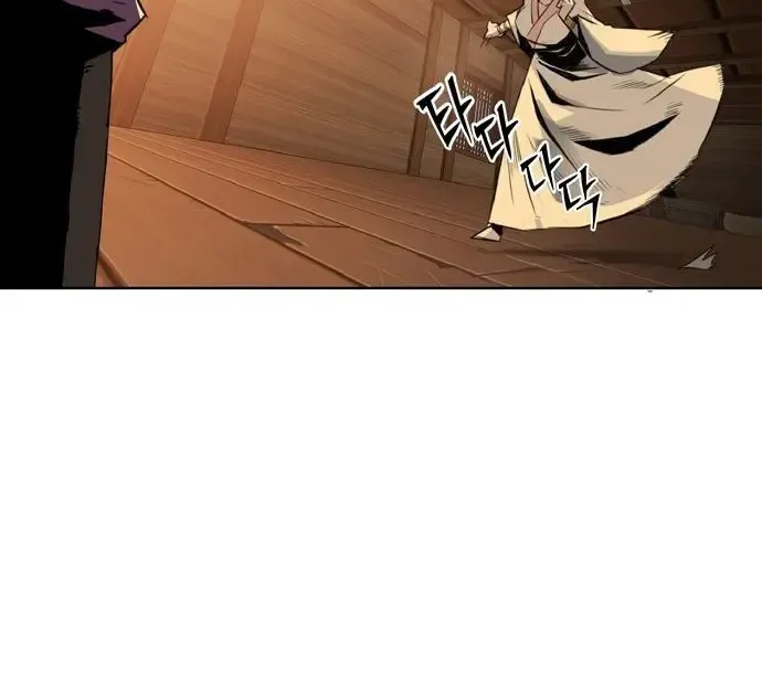 Becoming The Sacheon Dang's Swordsmaster-Rank Young Lord Zinmanga X Chapter 1 Page 73