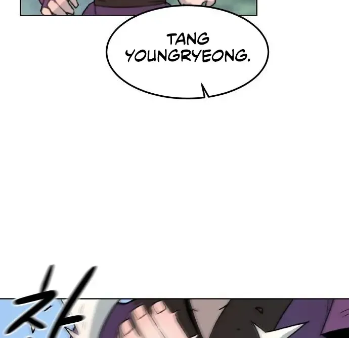 Becoming The Sacheon Dang's Swordsmaster-Rank Young Lord Zinmanga X Chapter 1 Page 231