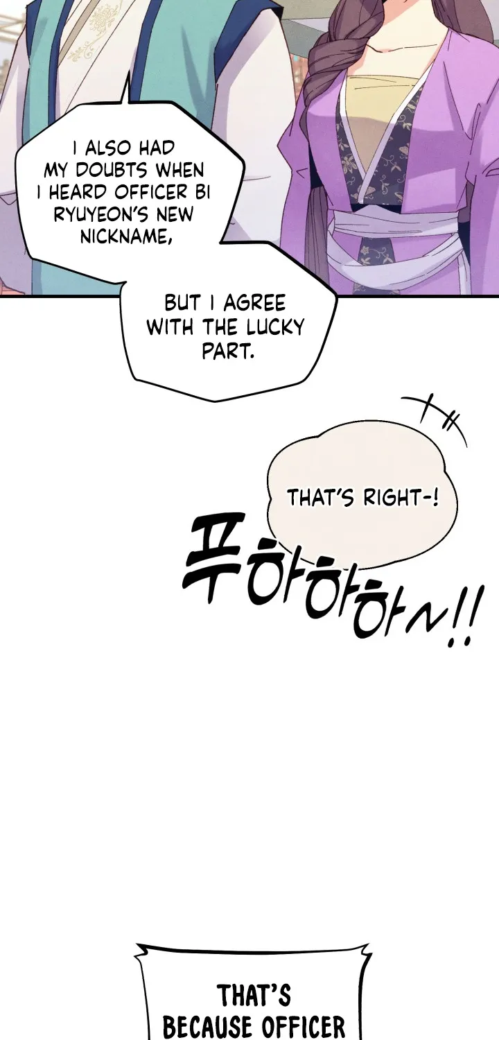 Lightning Degree Zinmanga X Chapter 140 Page 15