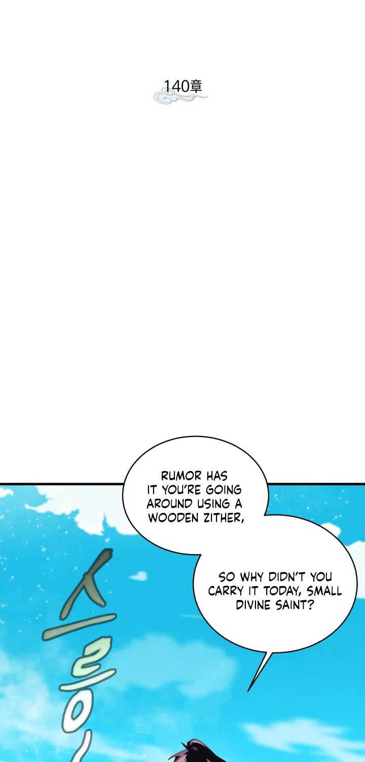 Lightning Degree Zinmanga X Chapter 140 Page 27