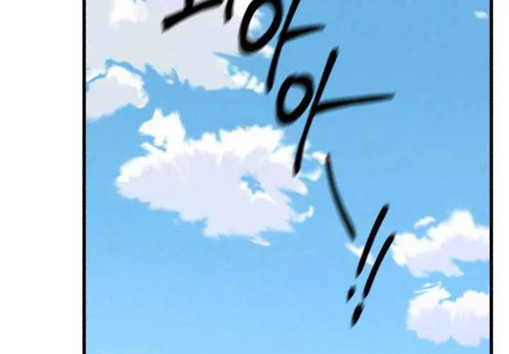 Lightning Degree Zinmanga X Chapter 139 Page 92