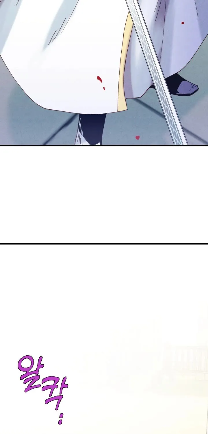 Lightning Degree Zinmanga X Chapter 137 Page 85