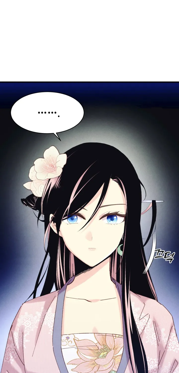 Lightning Degree Zinmanga X Chapter 133 Page 24