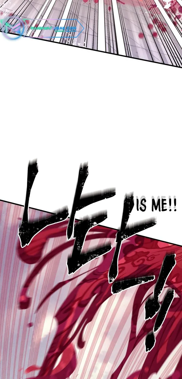 Lightning Degree Zinmanga X Chapter 132.1 Page 5