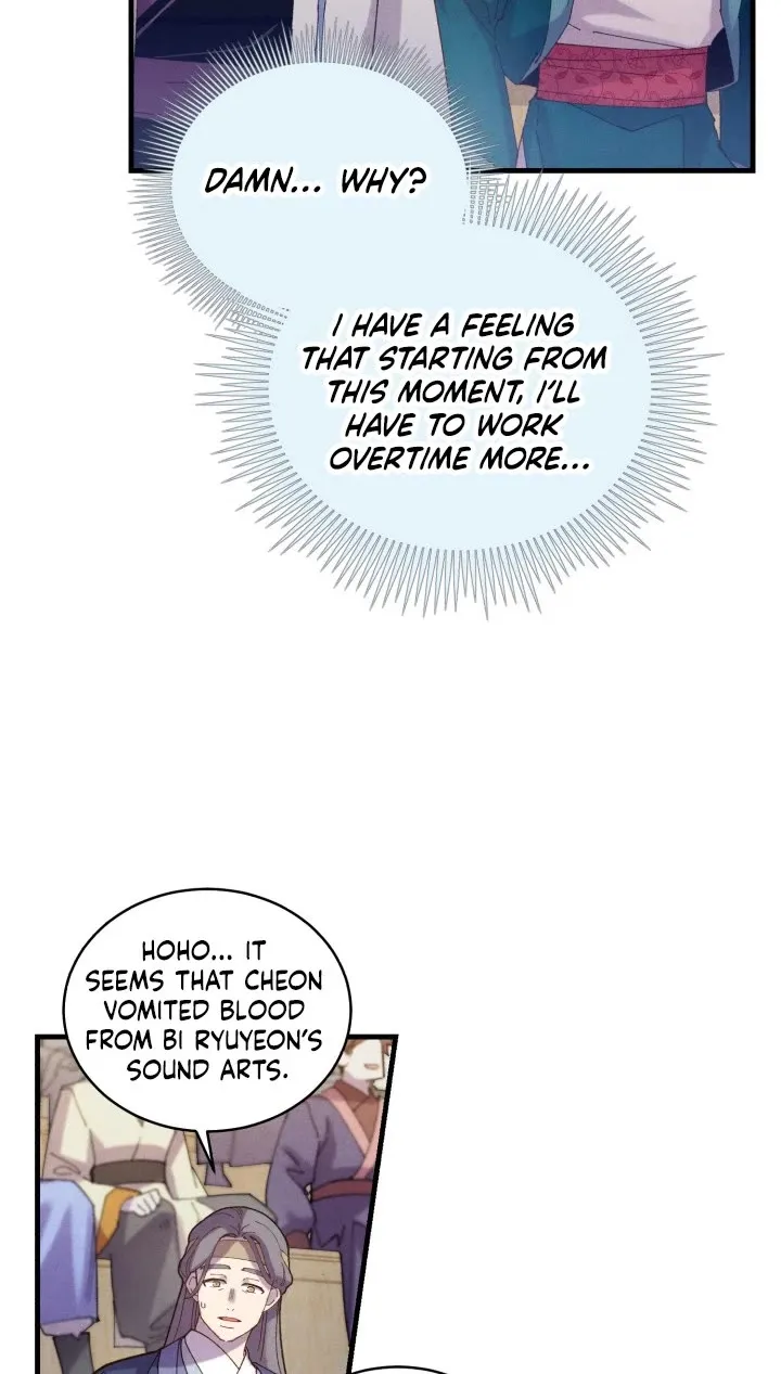 Lightning Degree Zinmanga X Chapter 131 Page 72