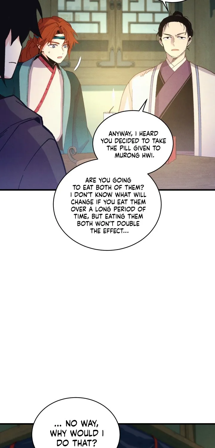 Lightning Degree Zinmanga X Chapter 129 Page 11