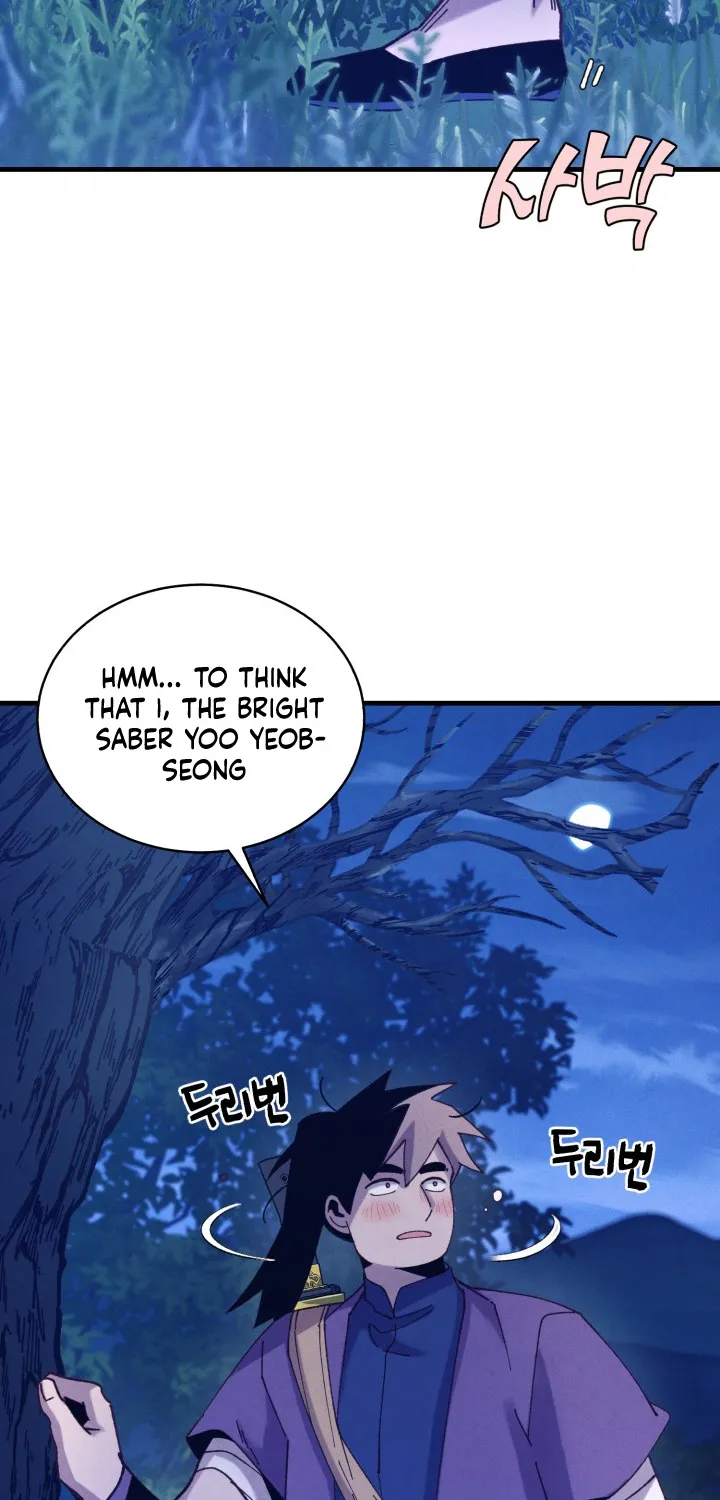 Lightning Degree Zinmanga X Chapter 129 Page 18
