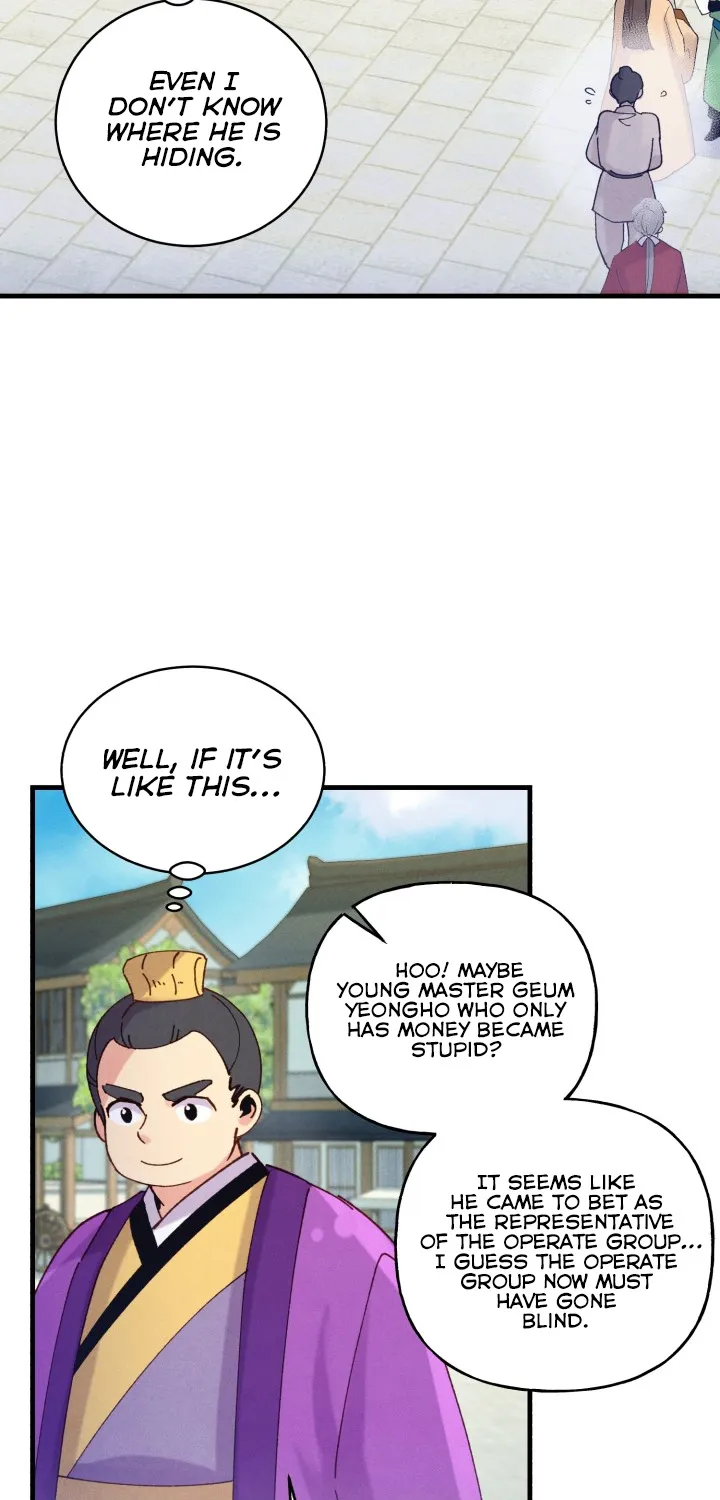 Lightning Degree Zinmanga X Chapter 121 Page 62