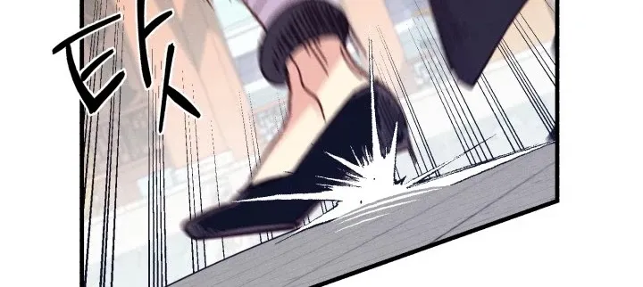 Lightning Degree Zinmanga X Chapter 117 Page 22