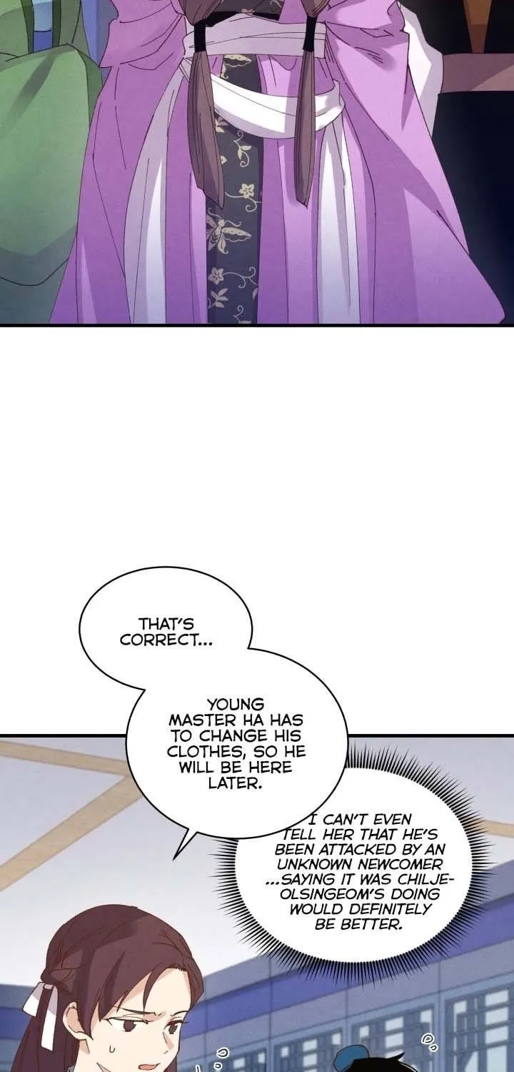 Lightning Degree Zinmanga X Chapter 114 Page 58