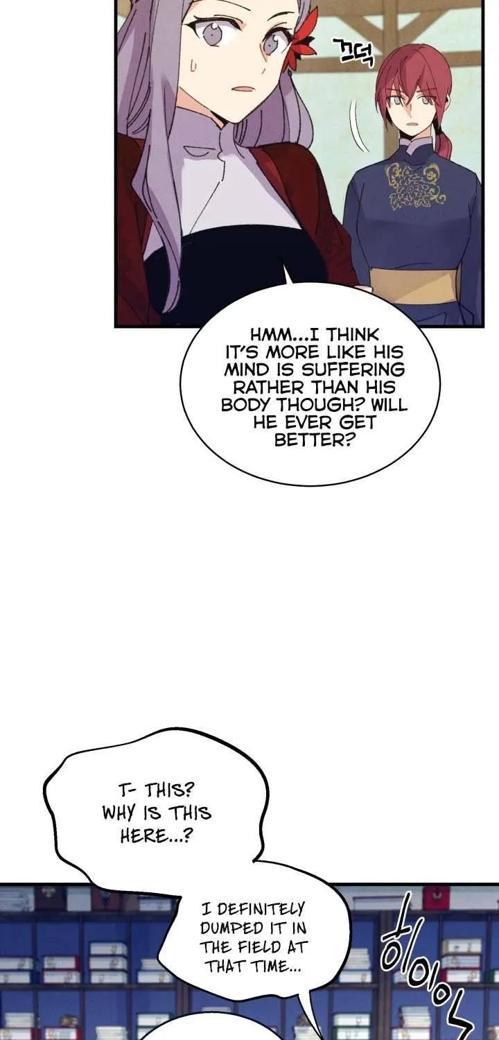Lightning Degree Zinmanga X Chapter 114 Page 71