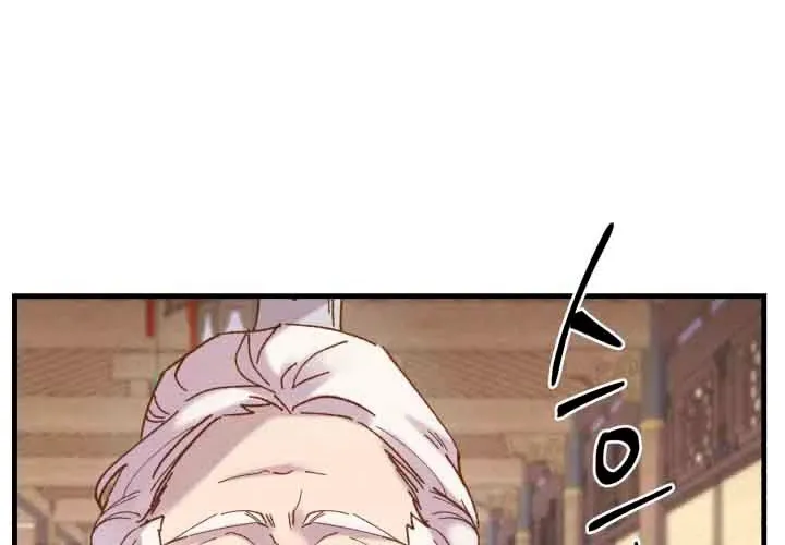 Lightning Degree Zinmanga X Chapter 113 Page 107
