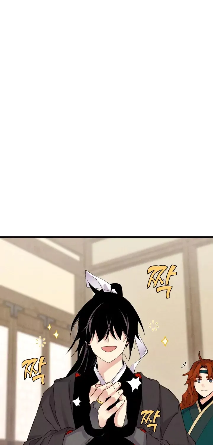 Lightning Degree Zinmanga X Chapter 110 Page 44