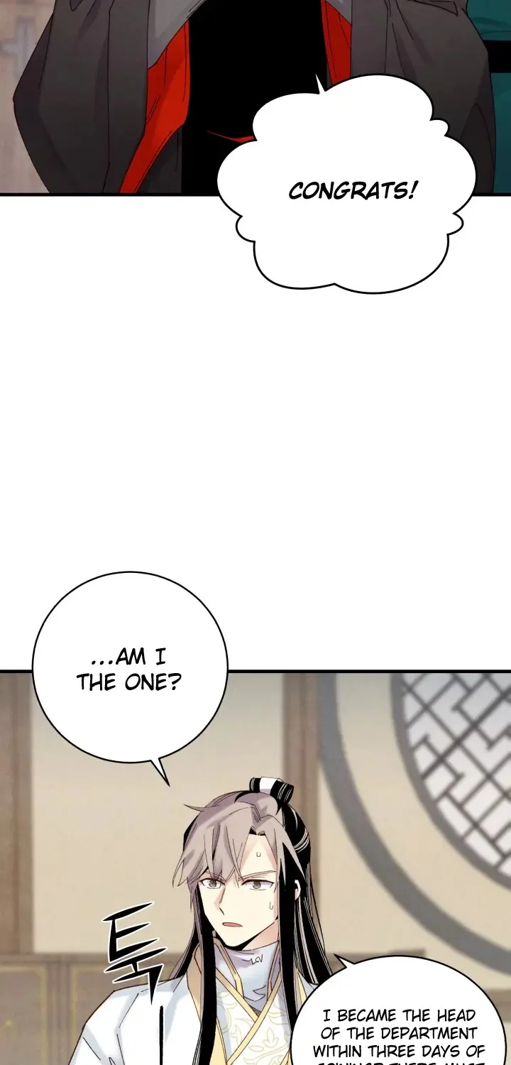 Lightning Degree Zinmanga X Chapter 110 Page 45
