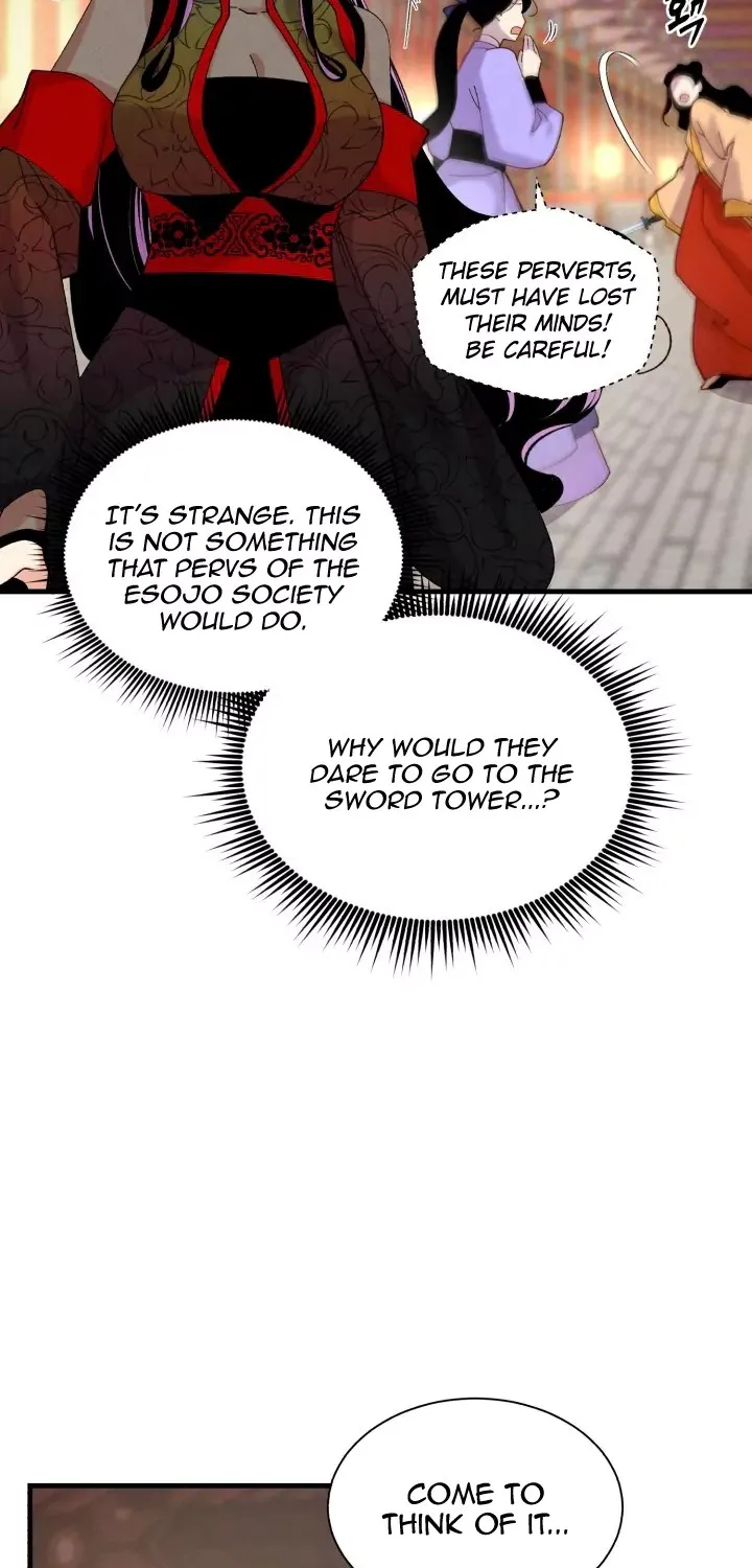 Lightning Degree Zinmanga X Chapter 109 Page 5