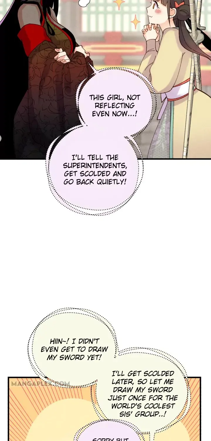 Lightning Degree Zinmanga X Chapter 109 Page 13