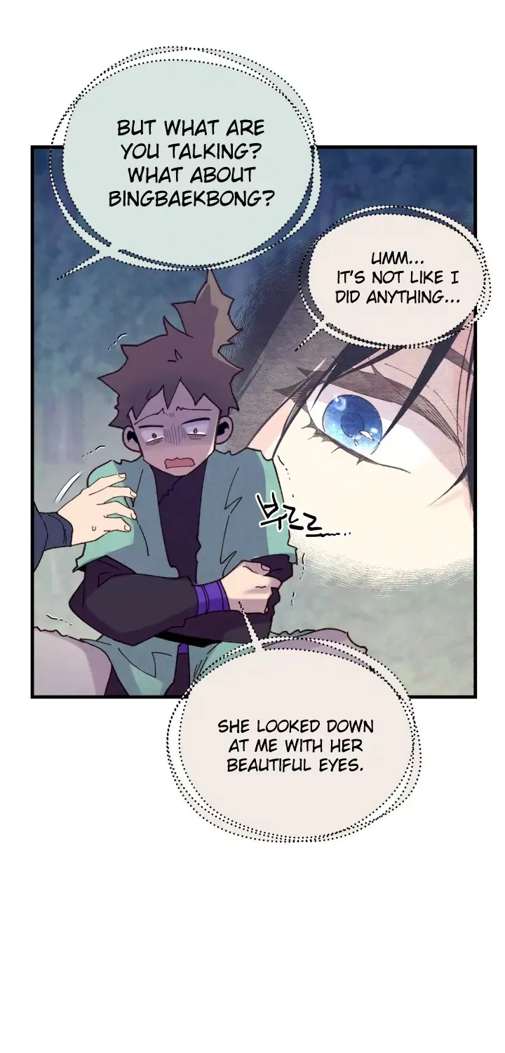 Lightning Degree Zinmanga X Chapter 109 Page 26