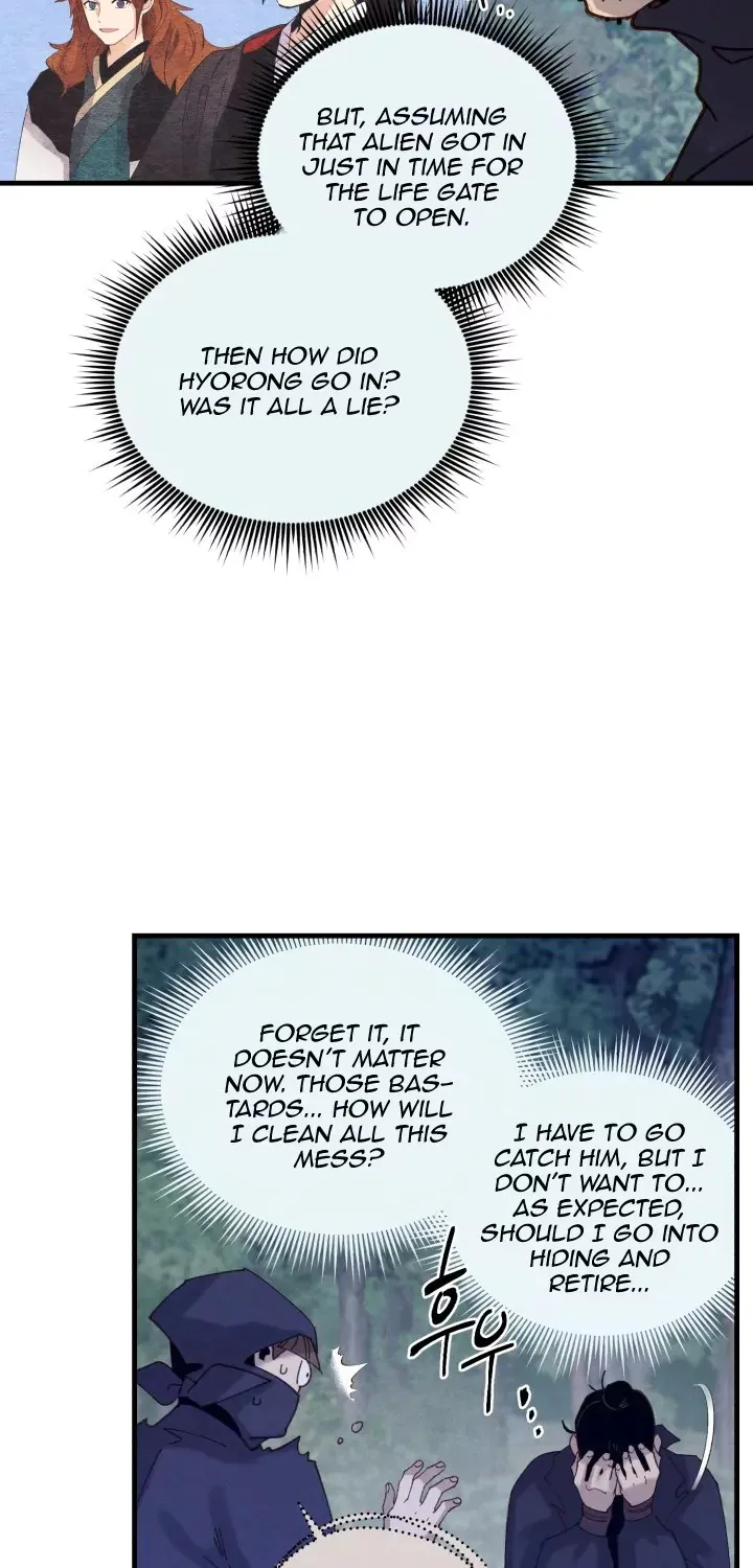 Lightning Degree Zinmanga X Chapter 109 Page 33