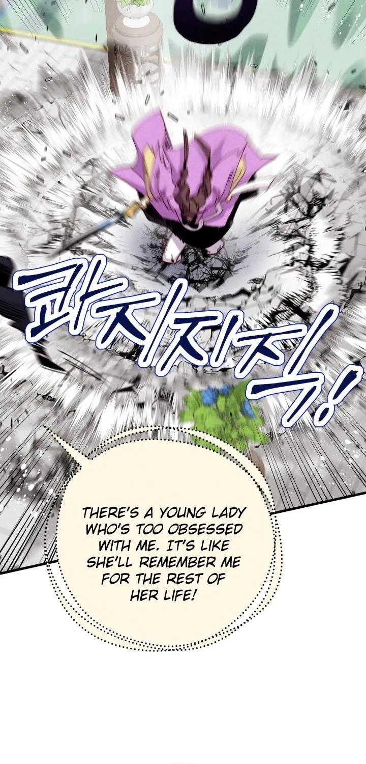 Lightning Degree Zinmanga X Chapter 108 Page 20