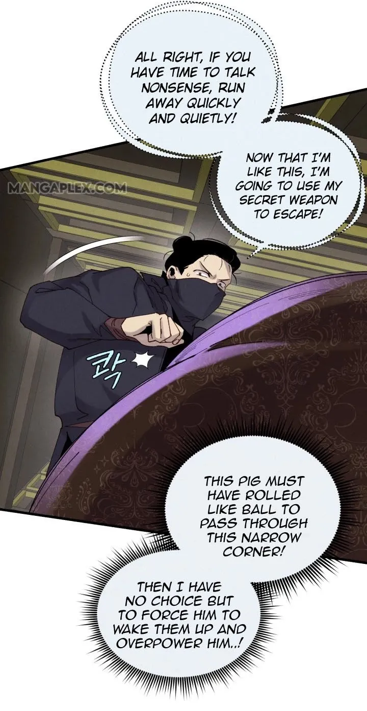 Lightning Degree Zinmanga X Chapter 108 Page 21