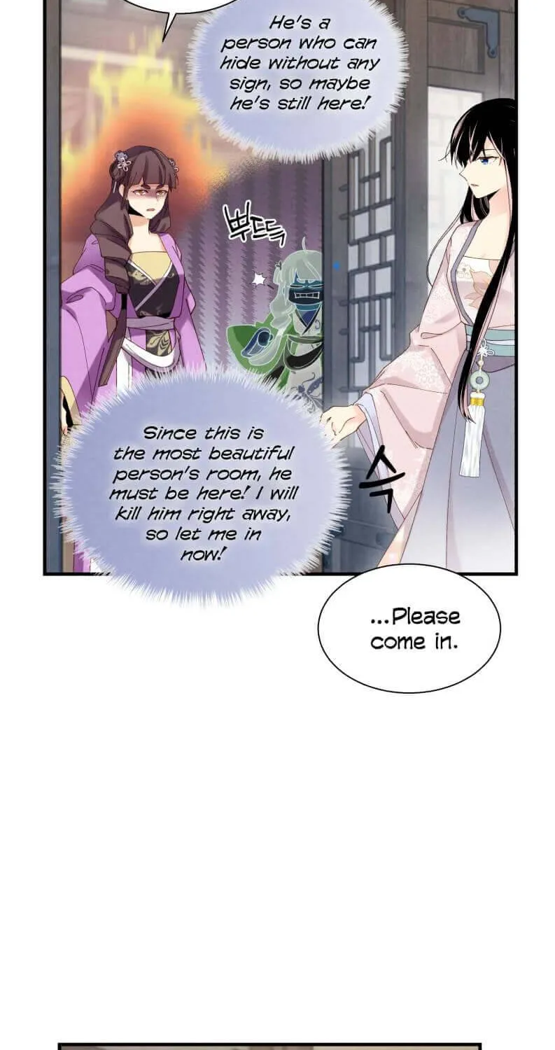 Lightning Degree Zinmanga X Chapter 107 Page 8