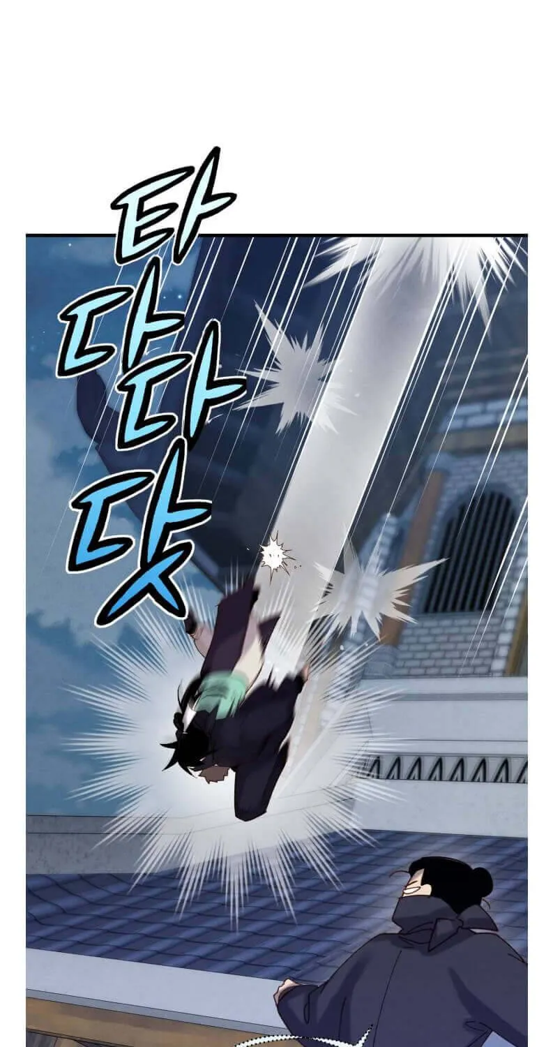 Lightning Degree Zinmanga X Chapter 107 Page 15