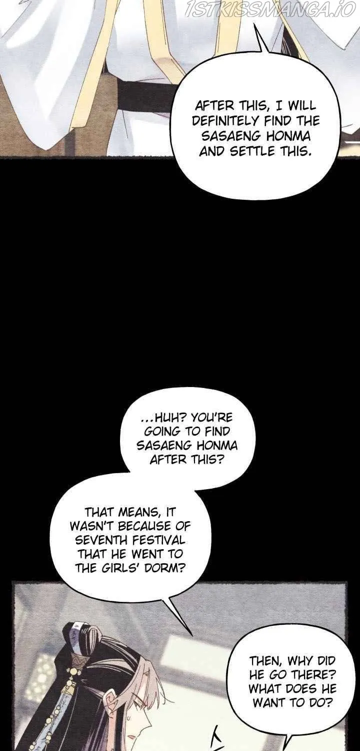 Lightning Degree Zinmanga X Chapter 106 Page 14