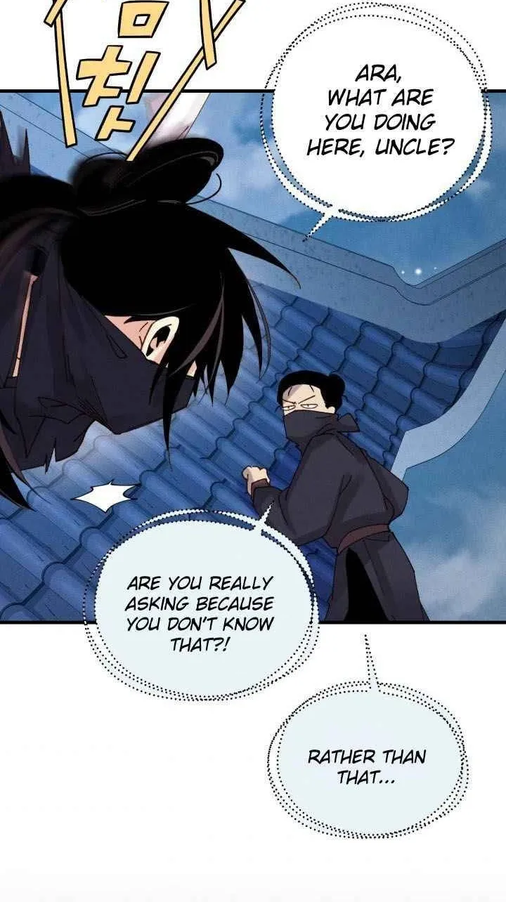 Lightning Degree Zinmanga X Chapter 106 Page 74