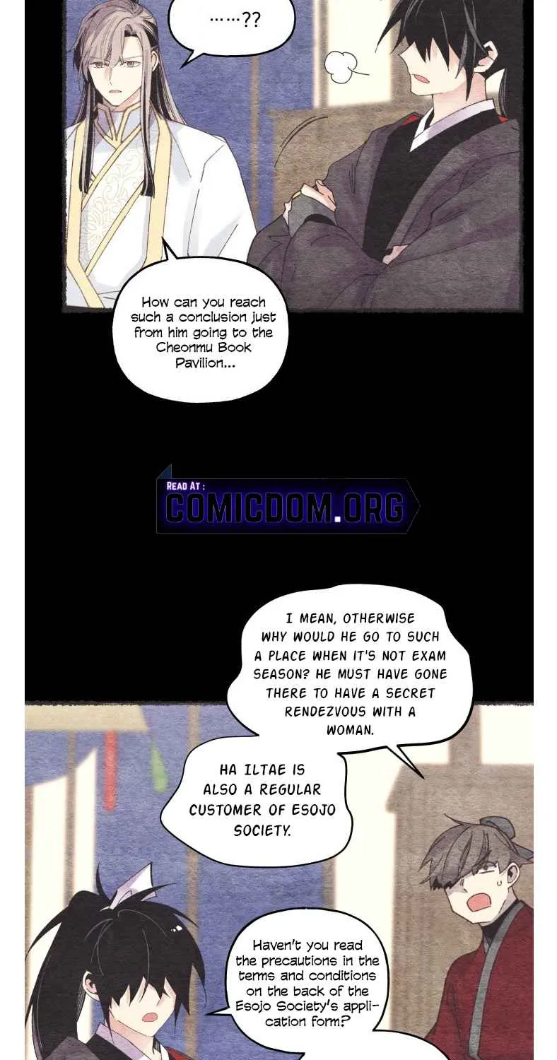 Lightning Degree Zinmanga X Chapter 105 Page 69
