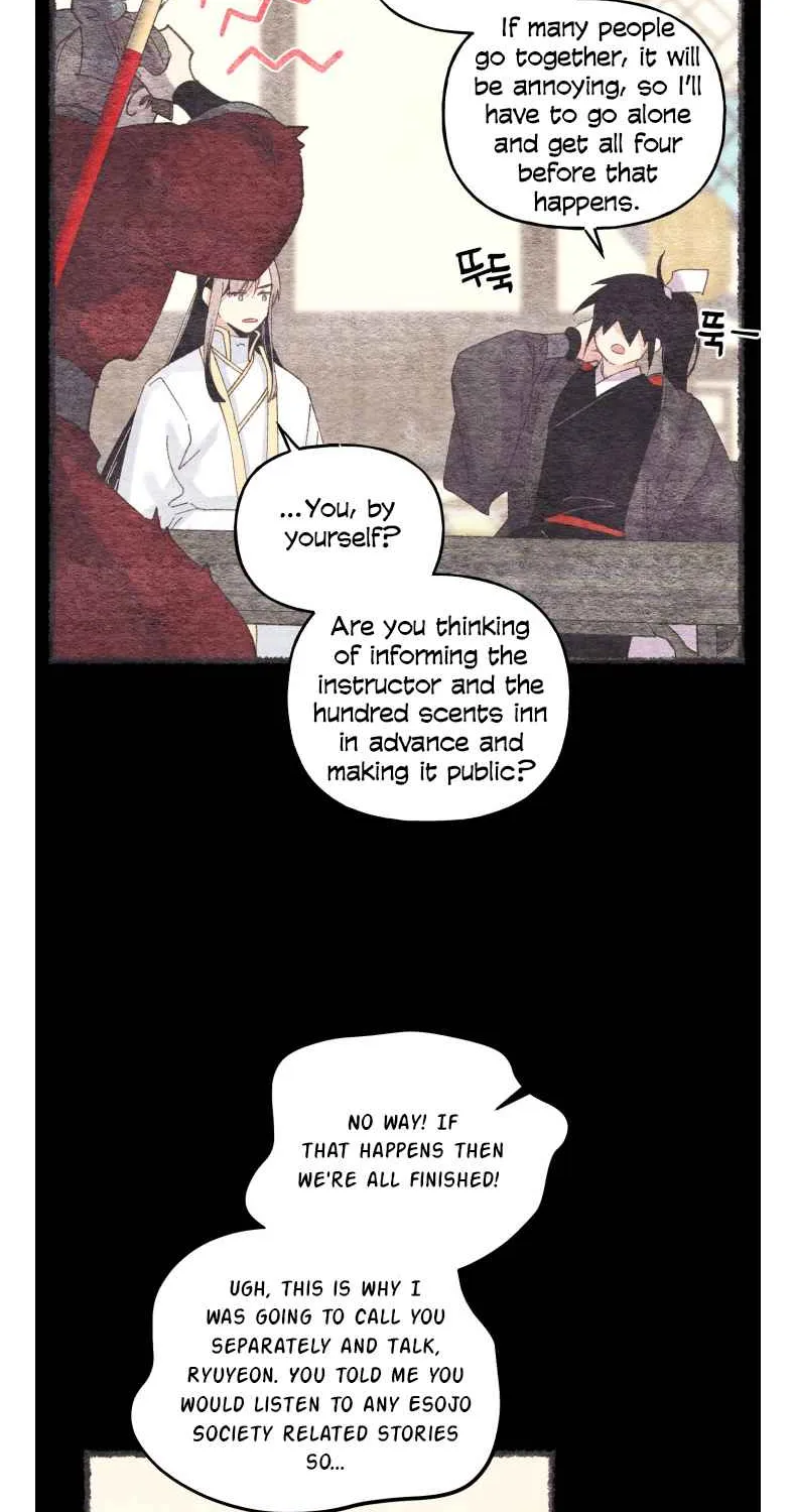 Lightning Degree Zinmanga X Chapter 105 Page 73