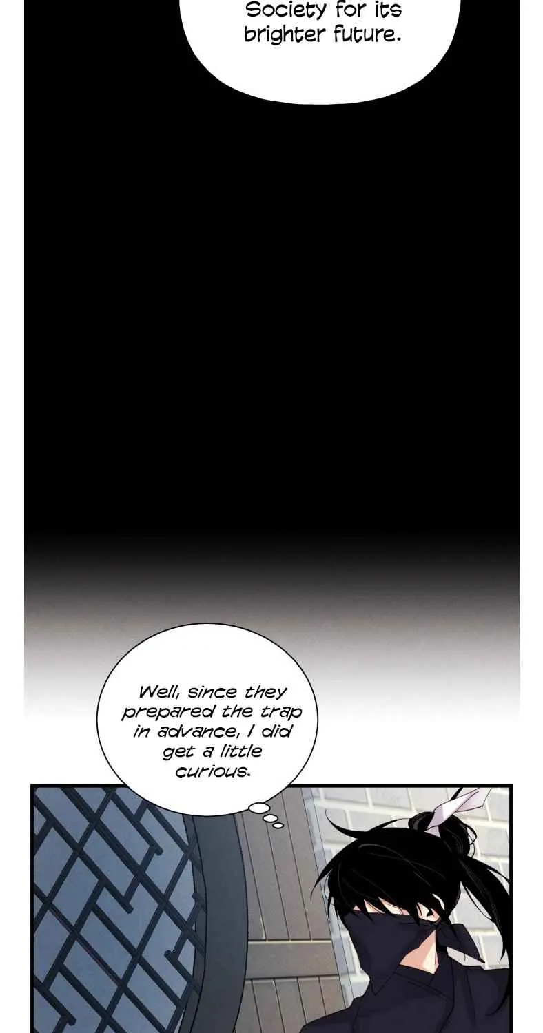 Lightning Degree Zinmanga X Chapter 105 Page 76
