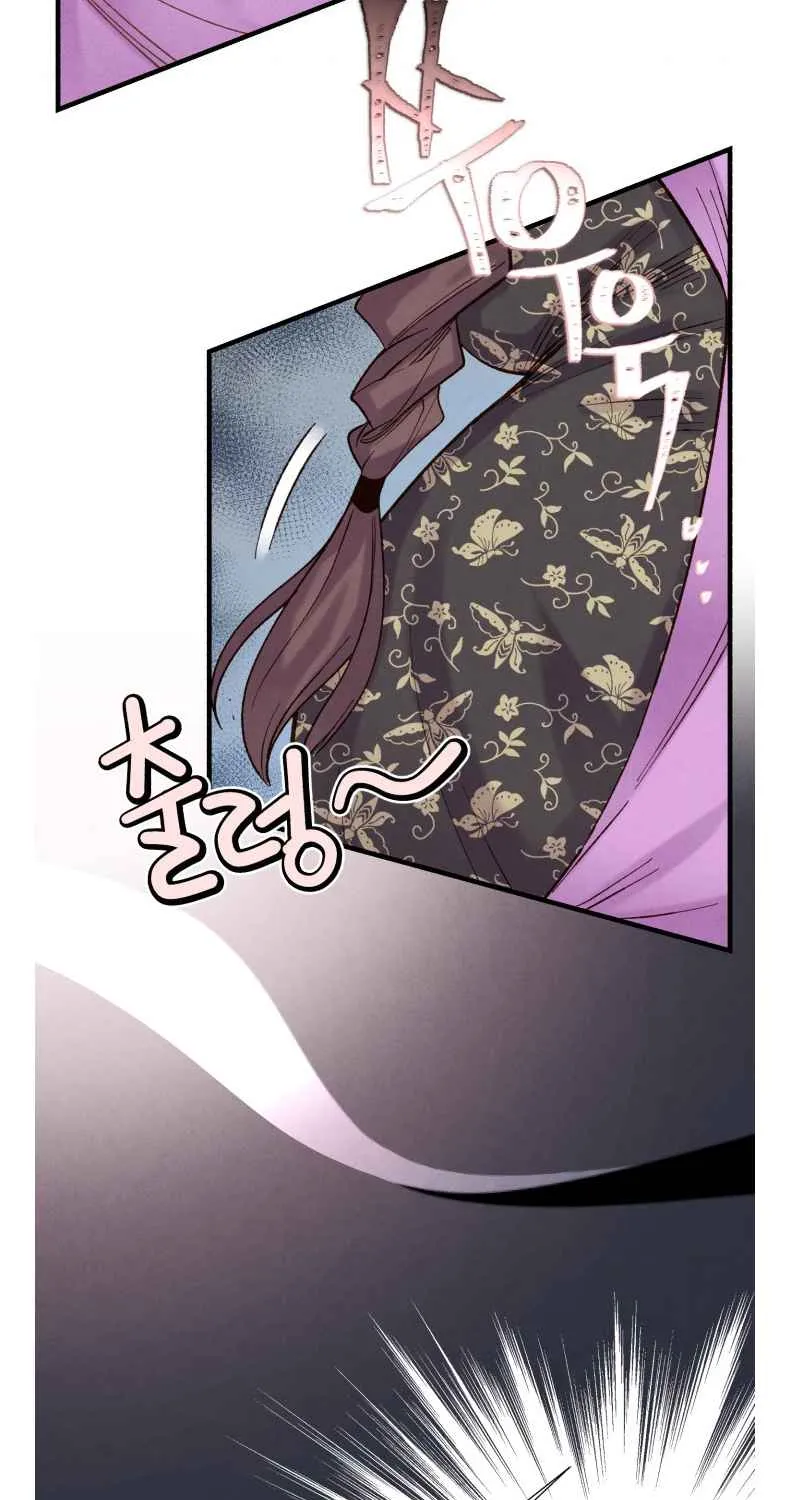 Lightning Degree Zinmanga X Chapter 105 Page 79