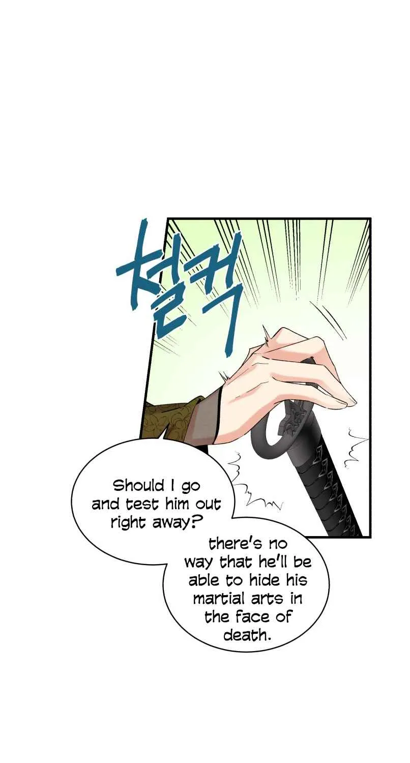 Lightning Degree Zinmanga X Chapter 104 Page 2