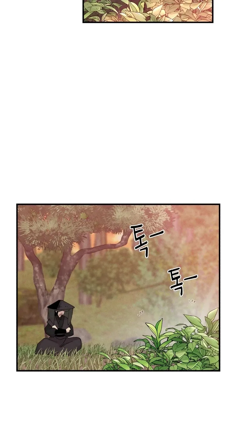 Lightning Degree Zinmanga X Chapter 99 Page 66